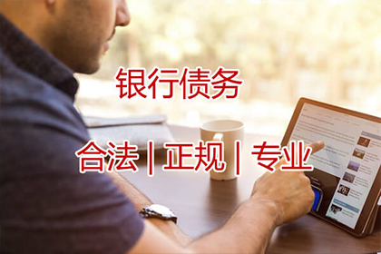 欠款不还是否会被拘留？